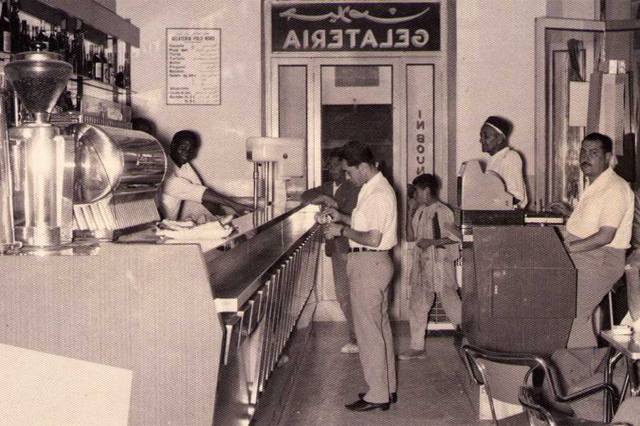 gelateria anni 50