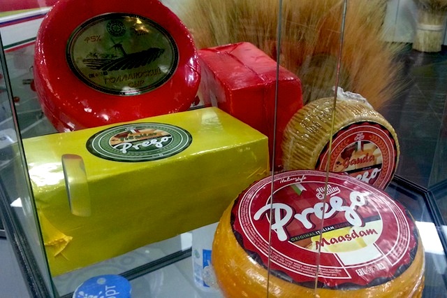 Expo 2015, formaggi russi taroccati
