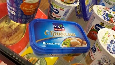Expo 2015, formaggi tarocchi russi