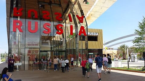 Expo 2015, padiglione Russia