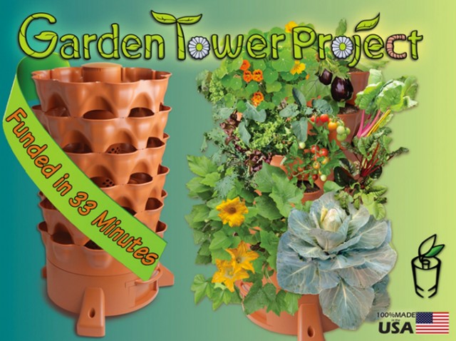 garden tower project