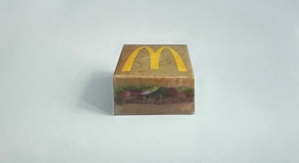 McDonald's Kanye West